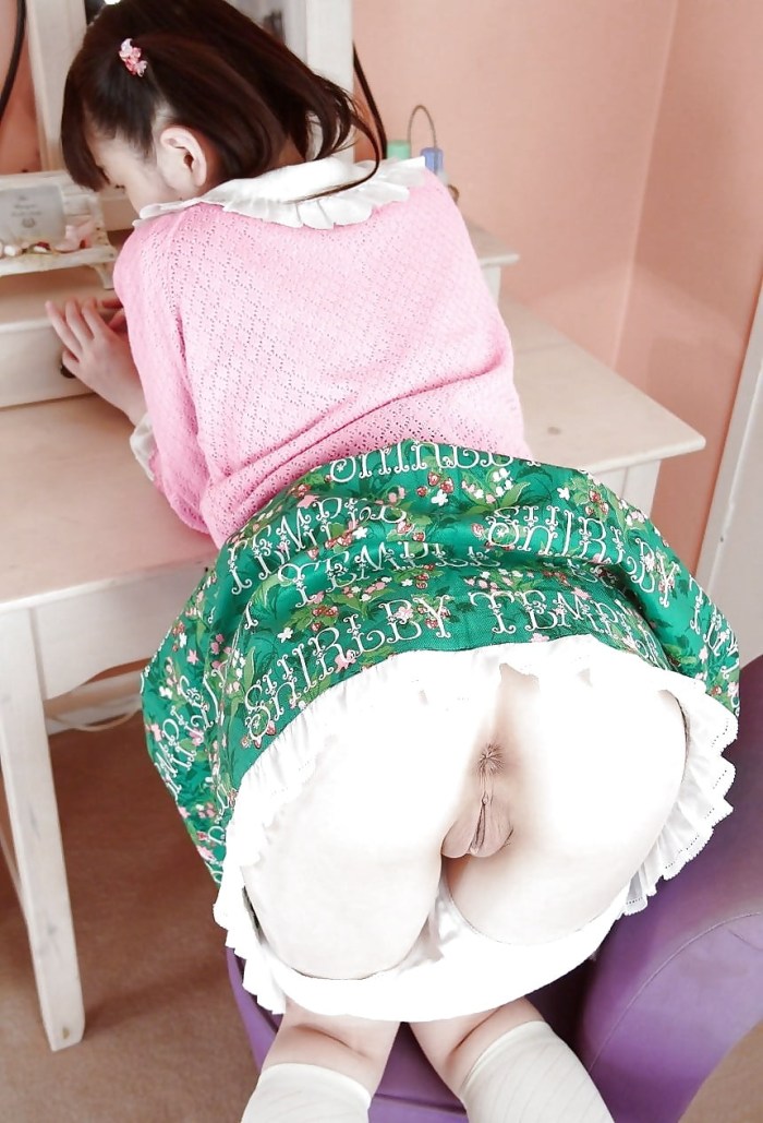 Little Asian butt