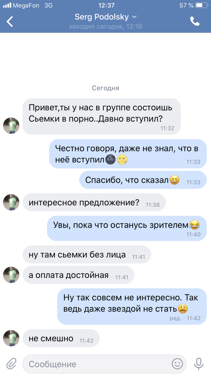 Ksenia Vyacheslavovna Malafeva