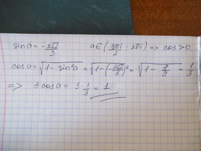 Find 3cosa if sina -2 roots of 2/3 and a owns 3p/2 2p