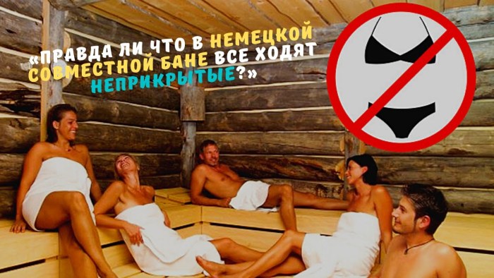 German baths and saunas