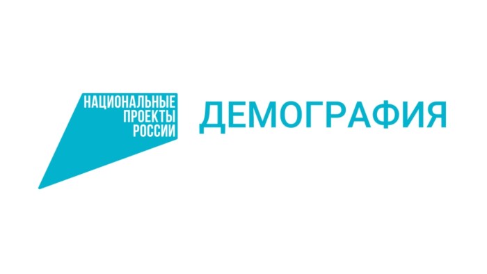 National Project Education
