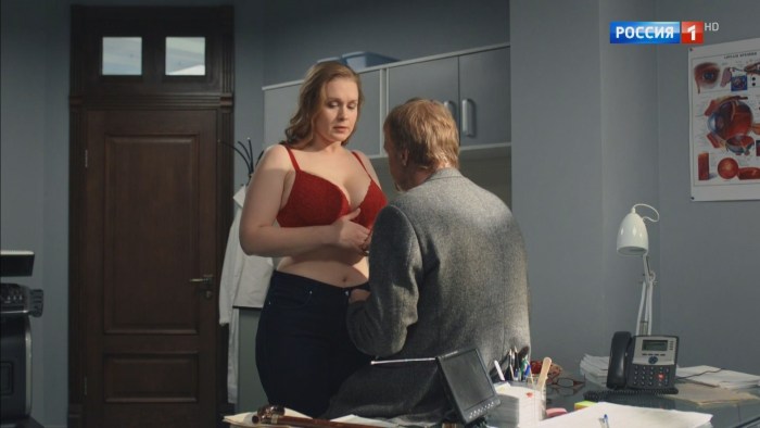 Svetlana Kolpakova in a bra