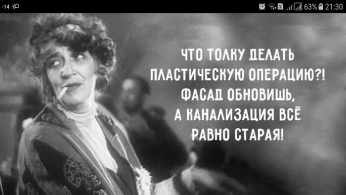 Amalia Ray Bongo