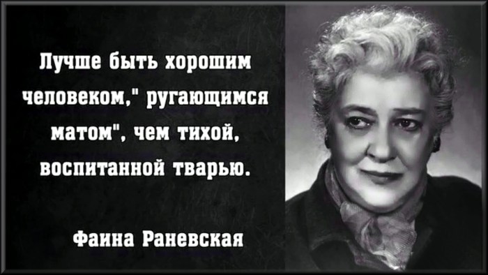 Amalia Davis