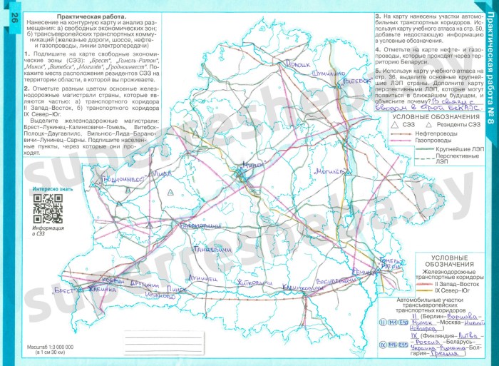 SEZ Belarus Map