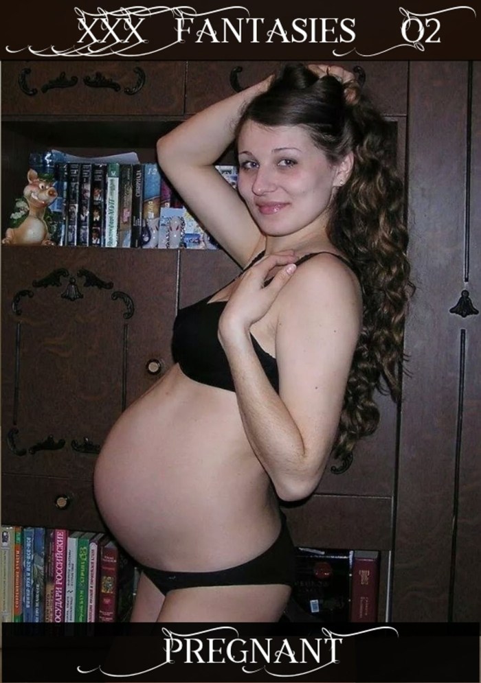 Pregnant wives are private