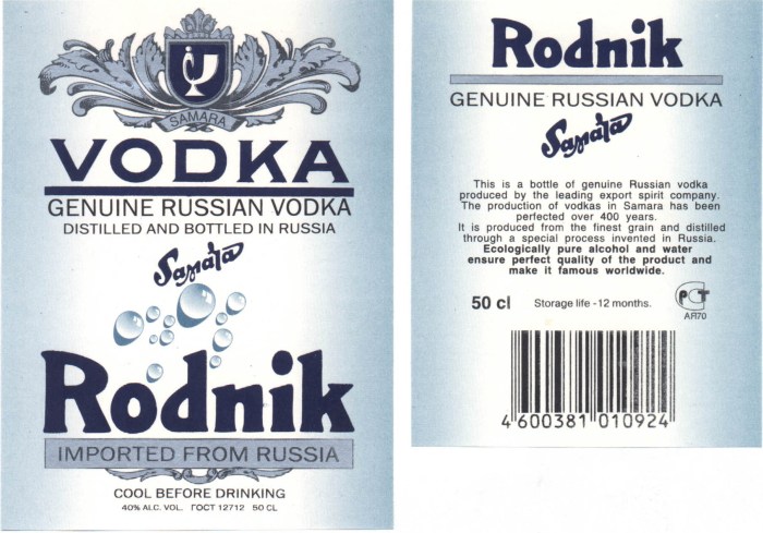 Vodka Samara spring