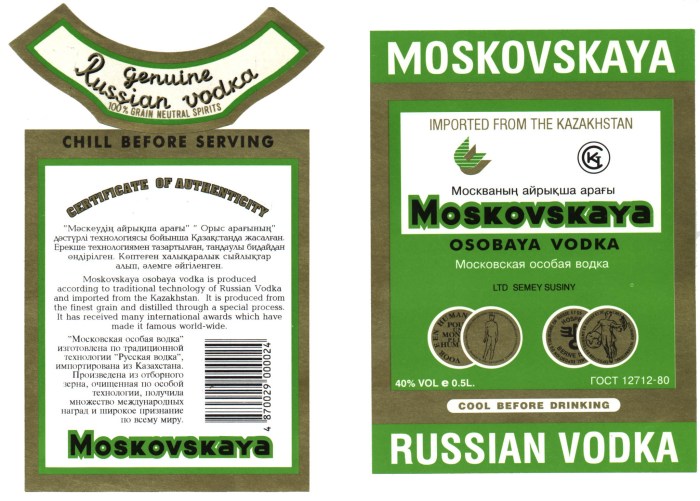 Label vodka Moscow Moscow