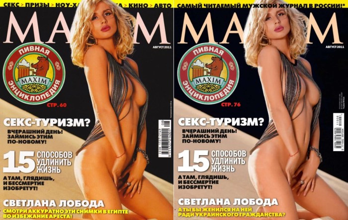 Svetlana Nazarenko Naked