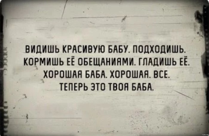 Black humor quotes