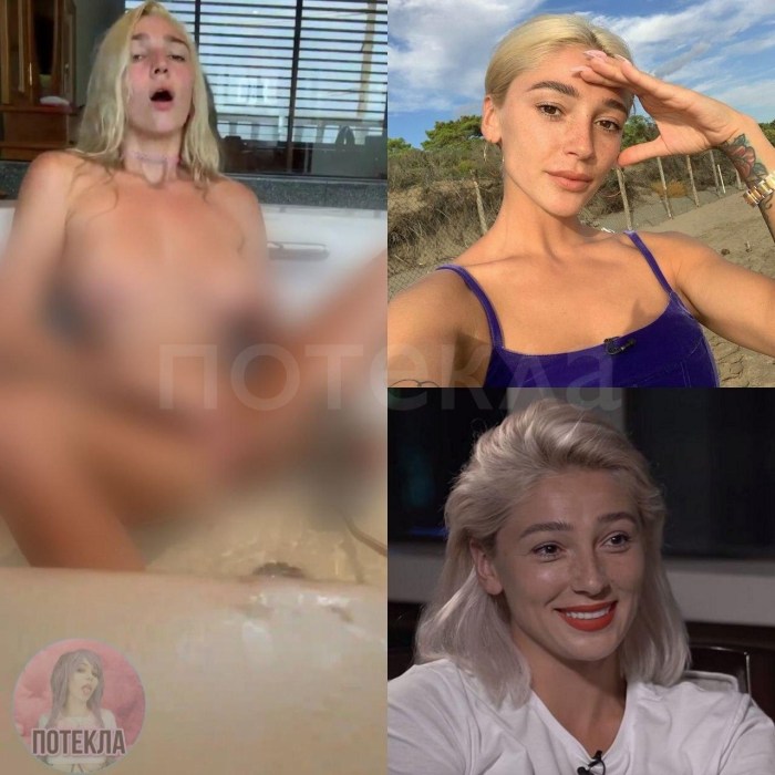 Porn actress Nastya Bakeeva