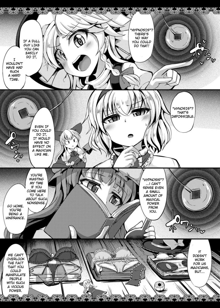 Fubuki Vanpanchman 34