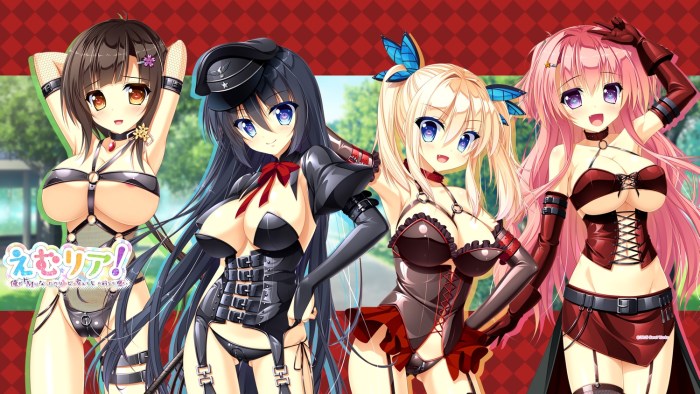 NTR Girlfriend Code