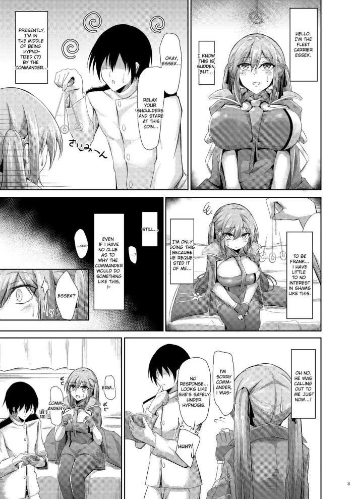 Fan No Hitori