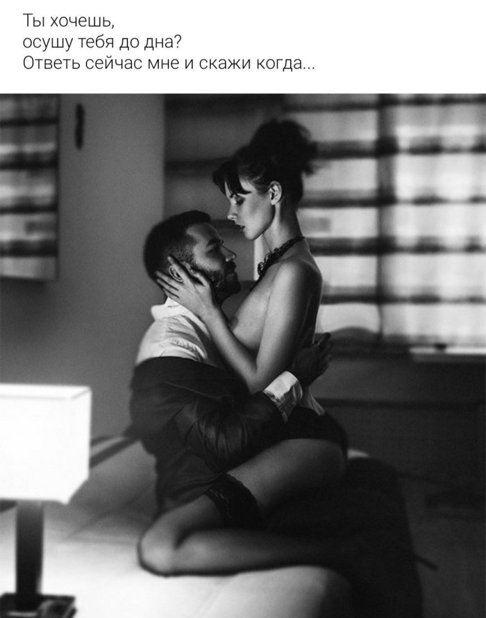 The woman groans