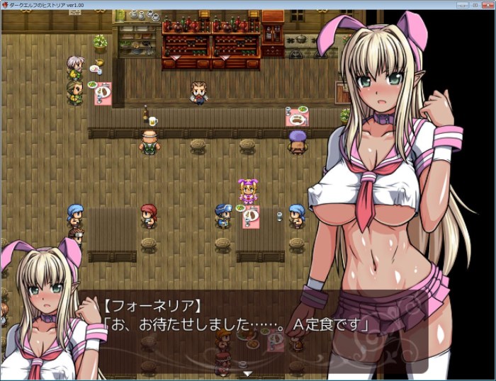 Sales Clerk