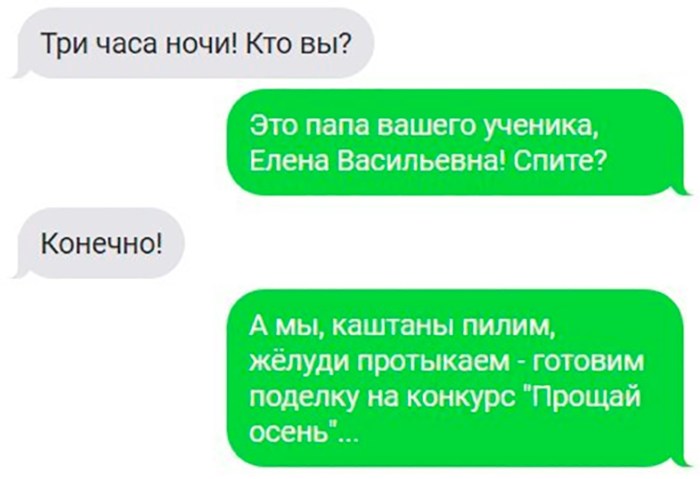Candidate of Psychological Sciences Elena