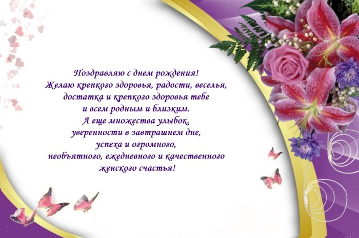 Borodinova Elena VK