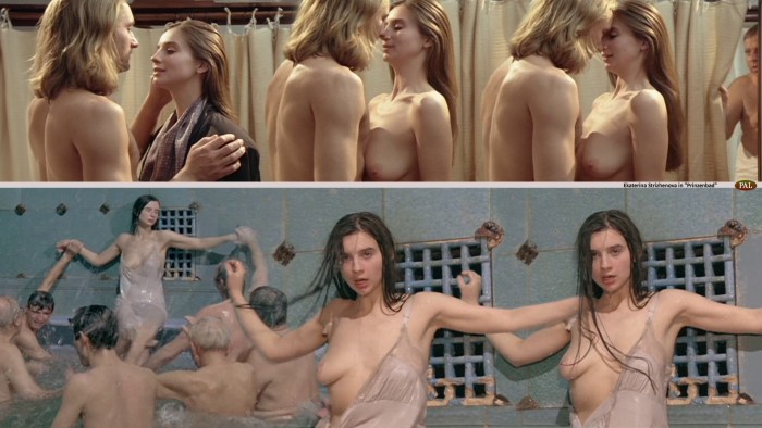 Ekaterina Strizhenova Nude