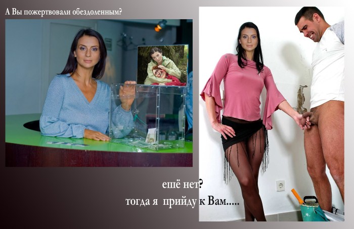 Pornstar Katya Strizhenova