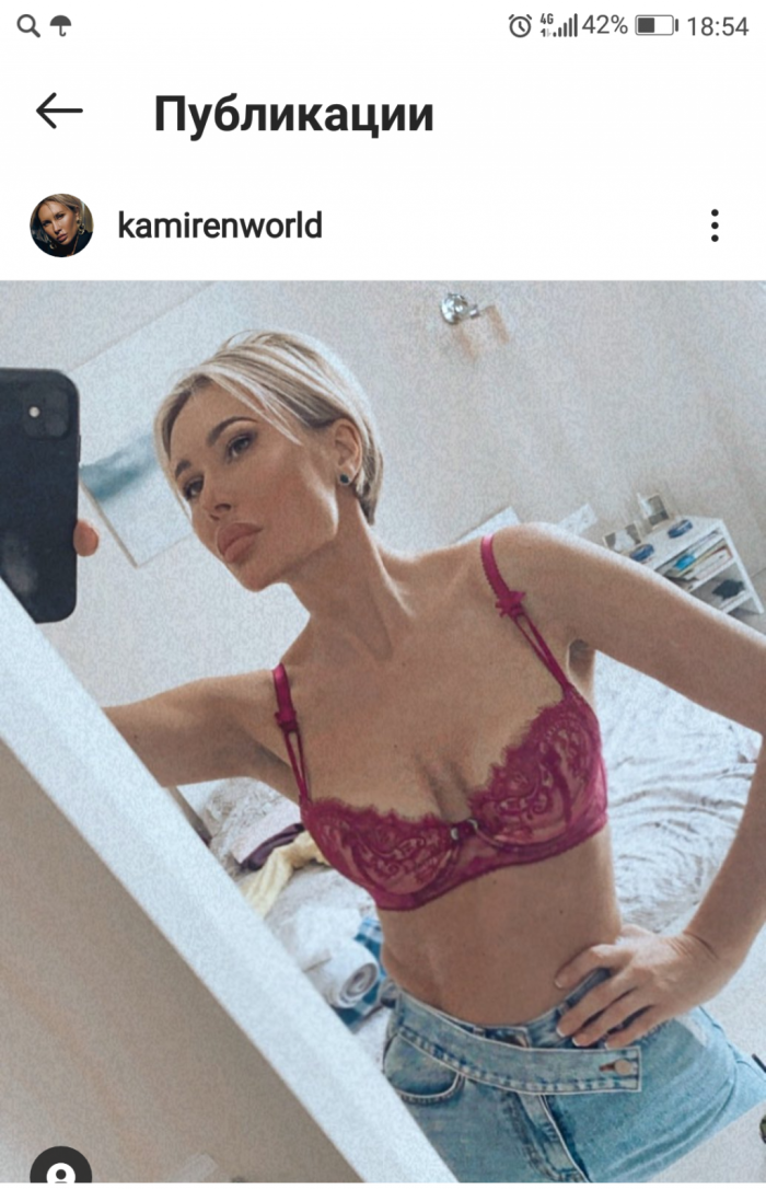 Elina Kamiren 2022