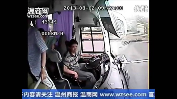 Dick Touch Head Bus