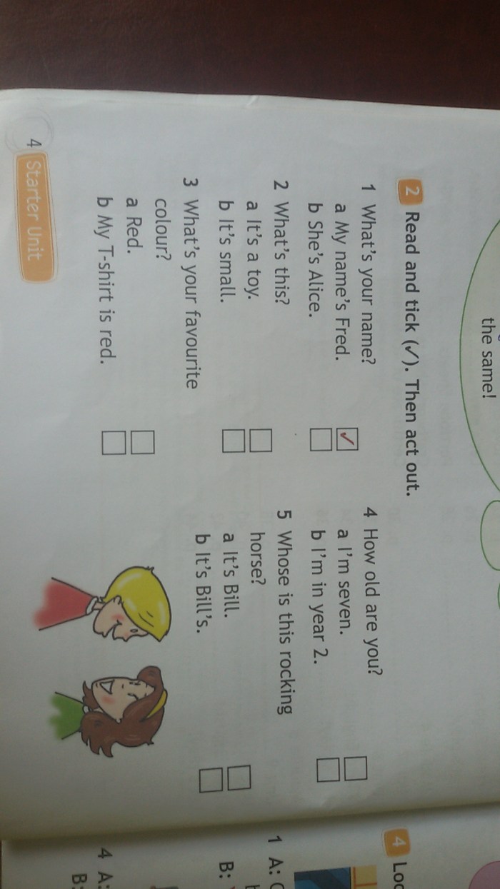 Read and Act Out Grade 3