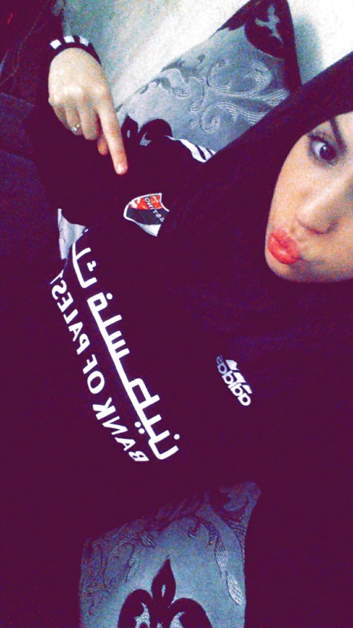 Arabic Student
