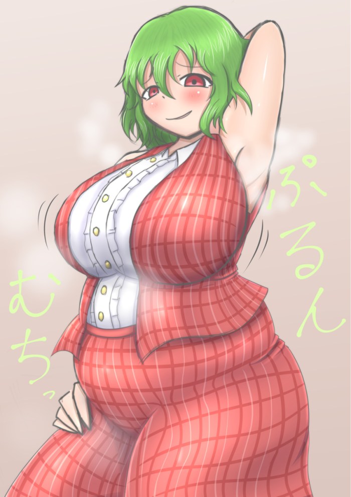 Kobayashi Pregnant