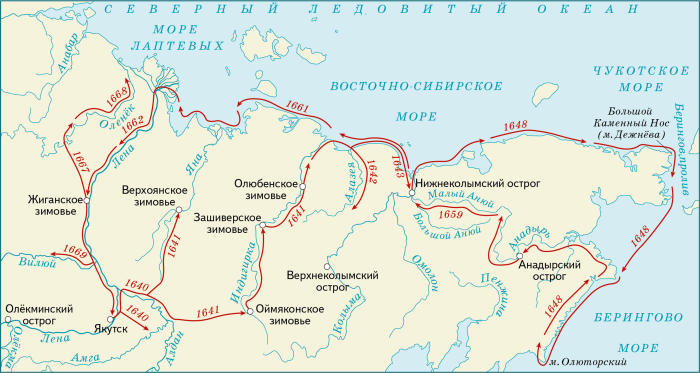 Expedition Semyon Dezhnev 1648-1649