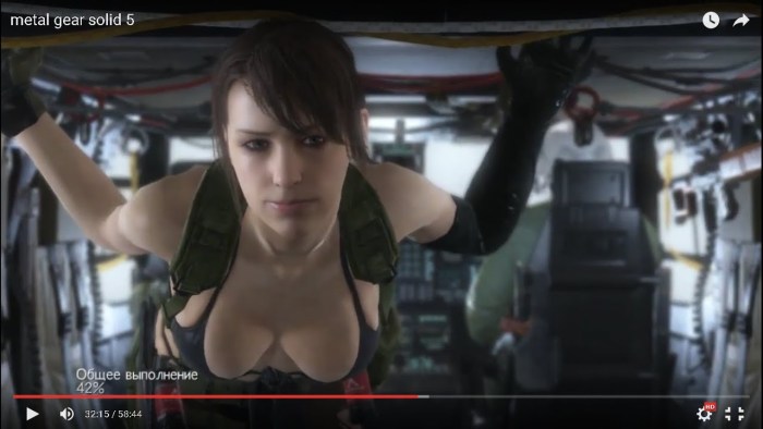Metal Gear Solid 5 The Phantom Pain Silent