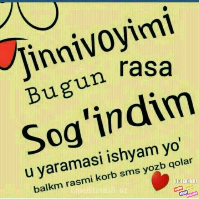 Khazil SMS Sherlar