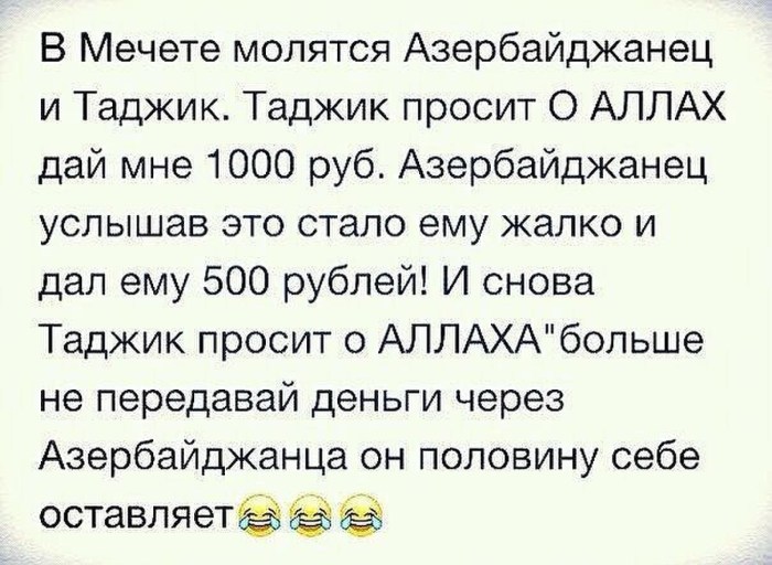 Anecdotybro Tajikov