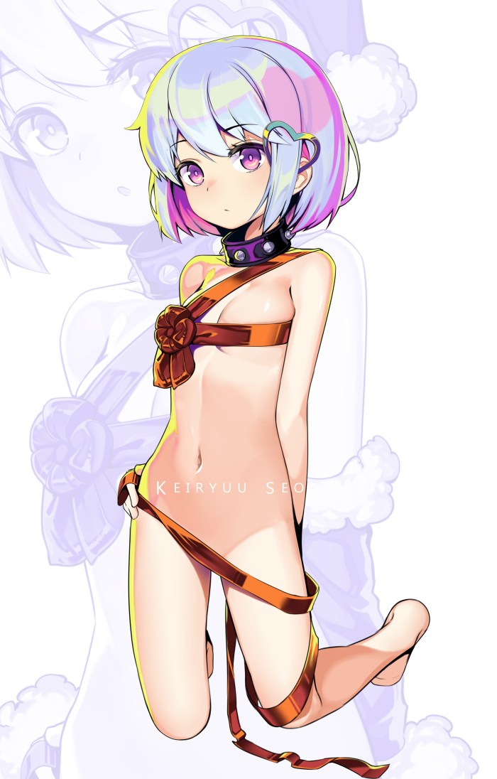Keiryuu Seo