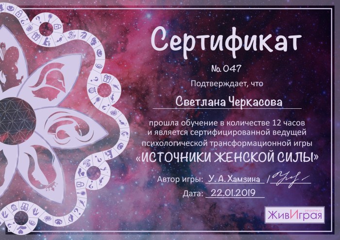 Sergey Cherkasov artist