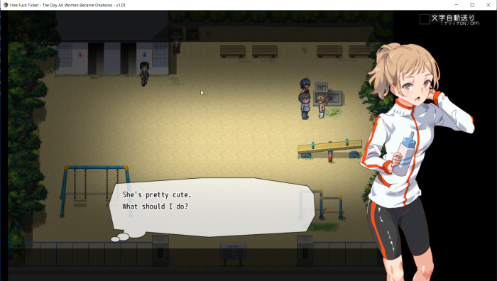 Etti desktop wallpapers