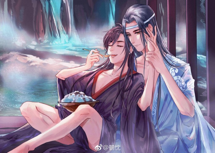 Lan van ji dark path