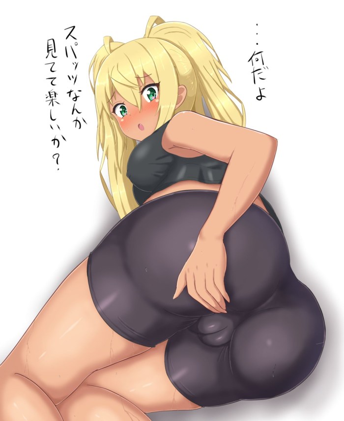 Sakura Hibiki (Danberu Nan Kiro Moteru?) Nude hentai