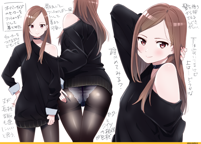 Anime. Kuro Bako