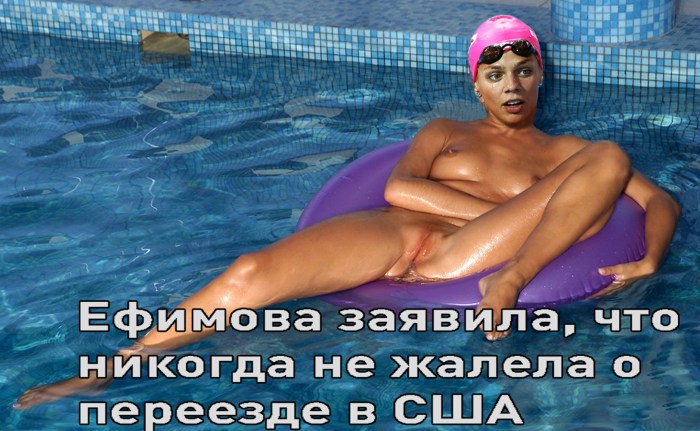 Polina Max porn actress Anal