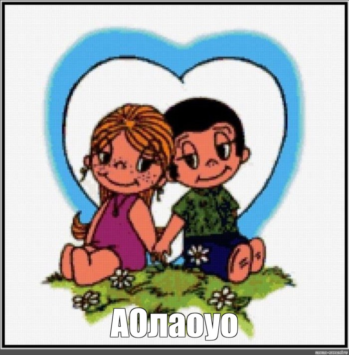 Love together