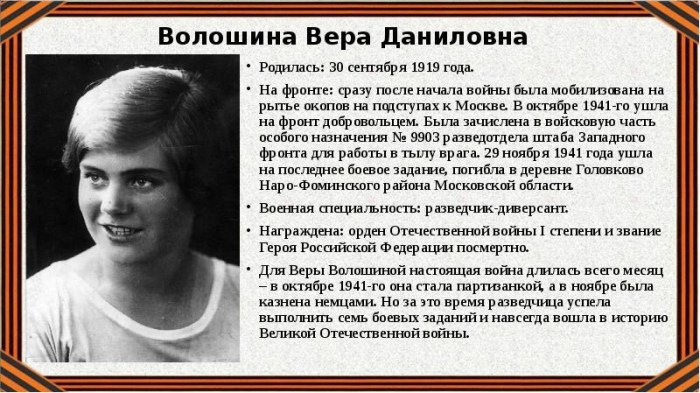 Nazima Fayzboev