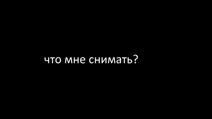 Anna Voloshina Novosibirsk