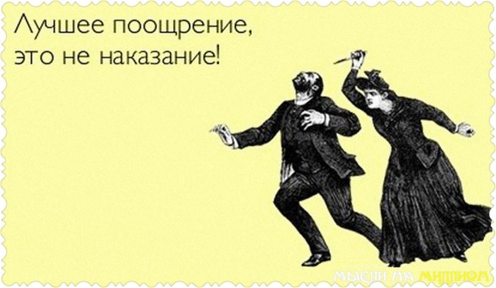Live long and happy