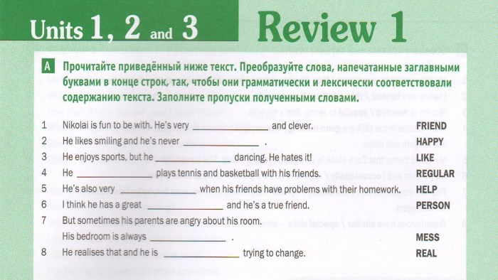 Read the text Convert words printed in capital letters
