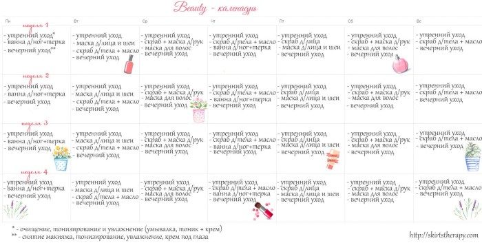 Schedule for yourself for a month table