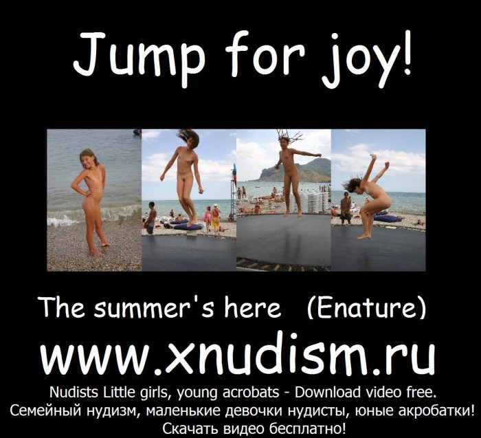 Family nudist beach