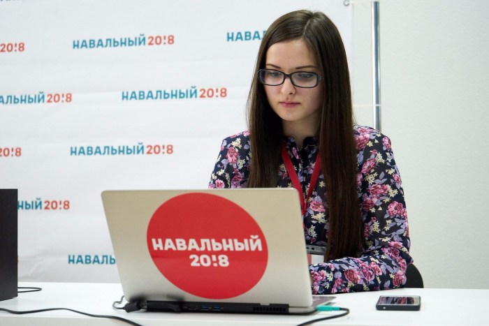 Ksenia Sobchak starred in font
