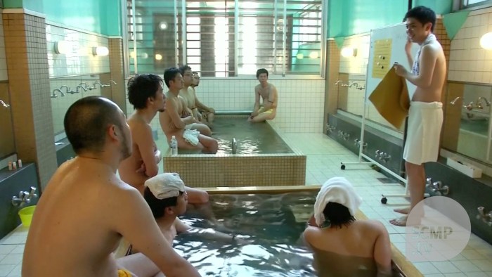Public Bath House Men