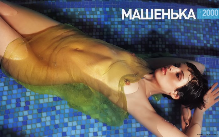 Porn. Naked. Miroslava. Karpovich